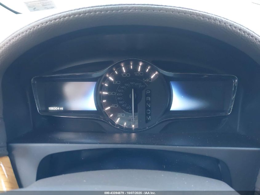 2011 Lincoln Mkx VIN: 2LMDJ8JK1BBJ30643 Lot: 43394879