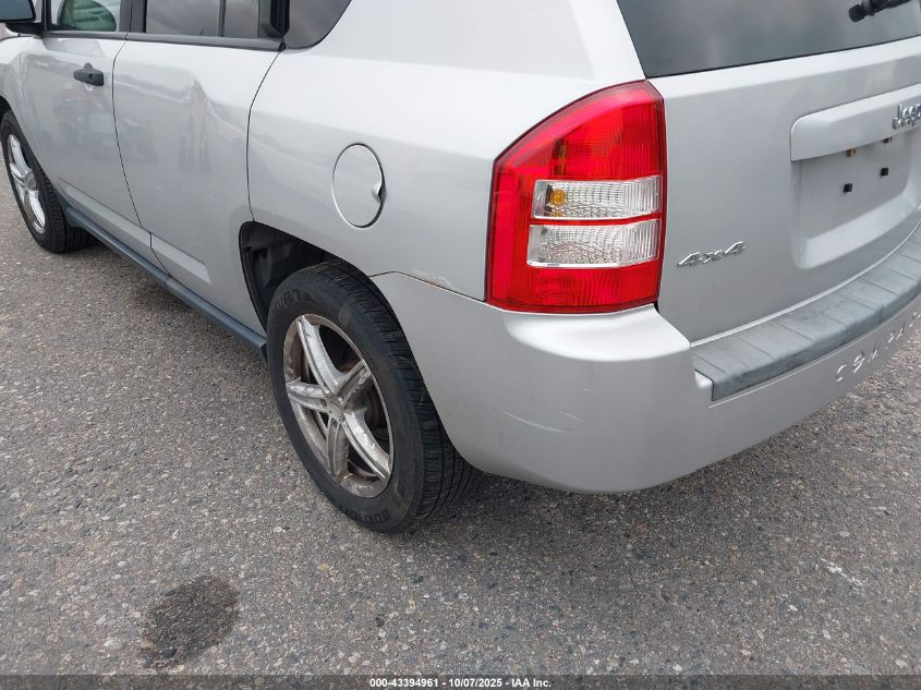 2007 Jeep Compass Sport VIN: 1J8FF47W57D213743 Lot: 43394961