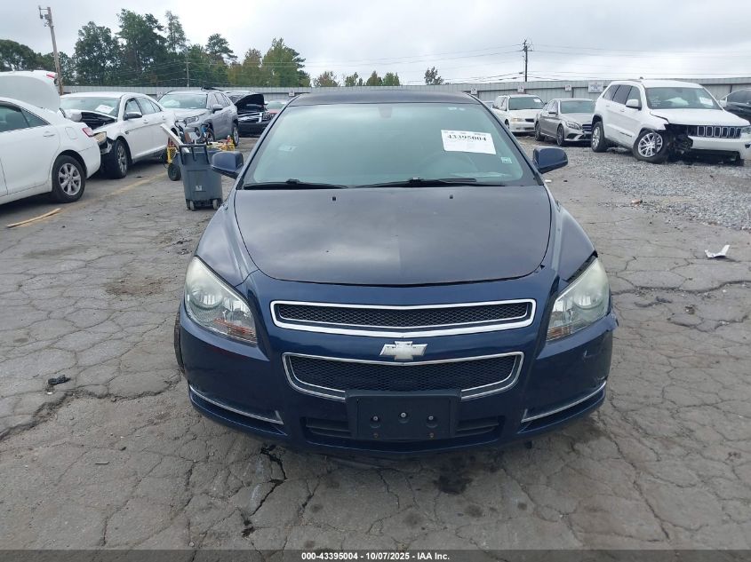 2009 Chevrolet Malibu Lt VIN: 1G1ZH57B79F233123 Lot: 43395004