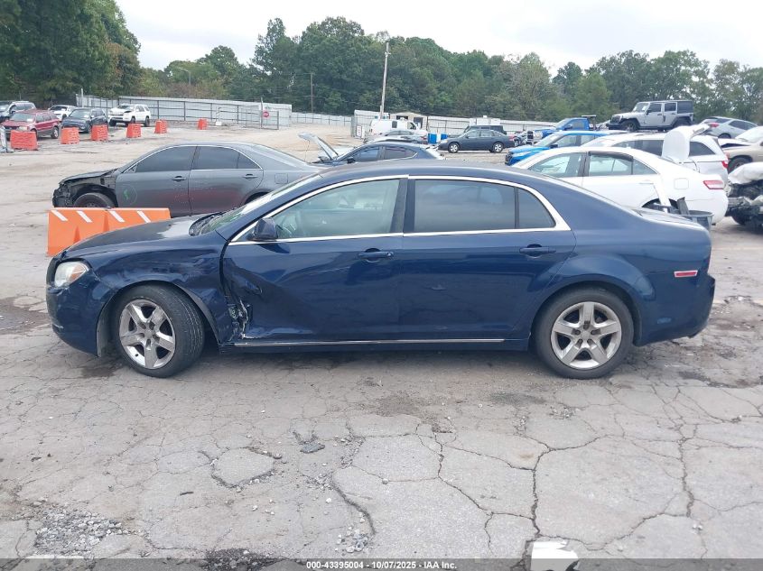 2009 Chevrolet Malibu Lt VIN: 1G1ZH57B79F233123 Lot: 43395004