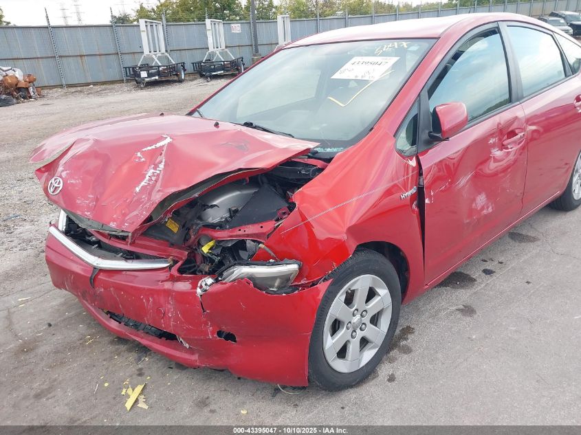 2009 Toyota Prius VIN: JTDKB20U197844604 Lot: 43395047