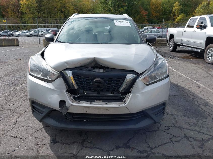 2018 Nissan Kicks S VIN: 3N1CP5CU5JL512039 Lot: 43395058