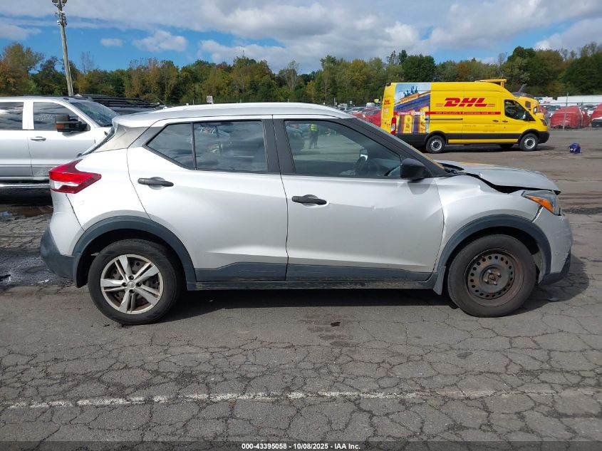 2018 Nissan Kicks S VIN: 3N1CP5CU5JL512039 Lot: 43395058