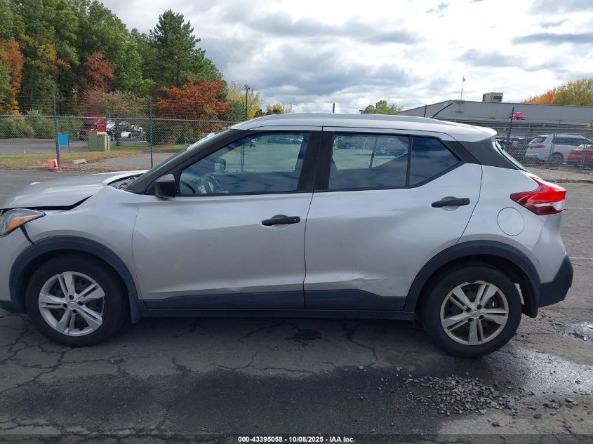 2018 Nissan Kicks S VIN: 3N1CP5CU5JL512039 Lot: 43395058