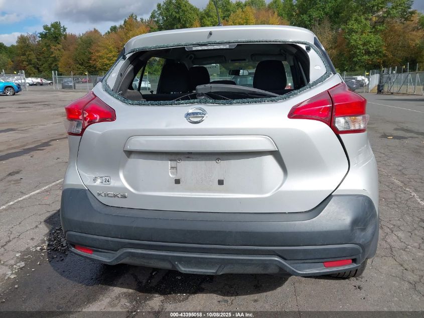 2018 Nissan Kicks S VIN: 3N1CP5CU5JL512039 Lot: 43395058