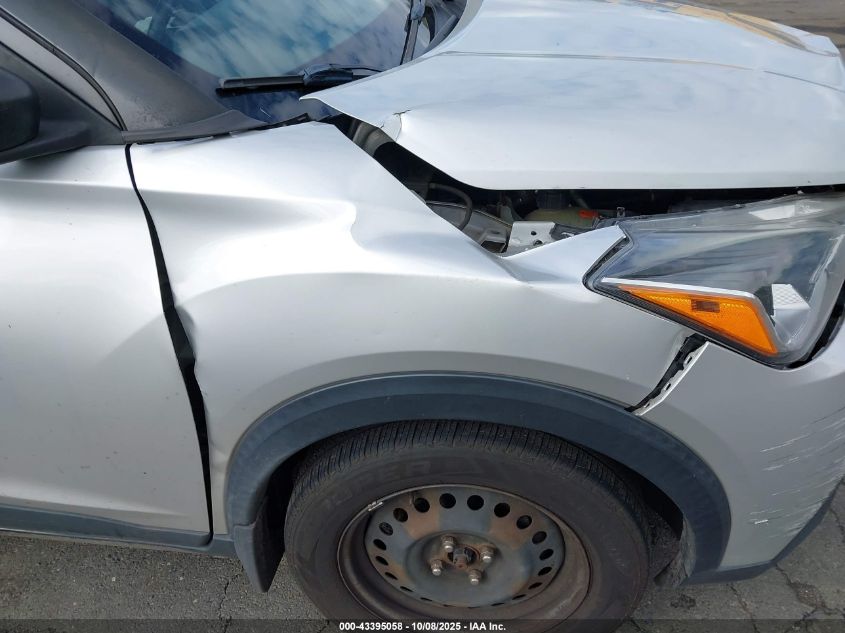 2018 Nissan Kicks S VIN: 3N1CP5CU5JL512039 Lot: 43395058