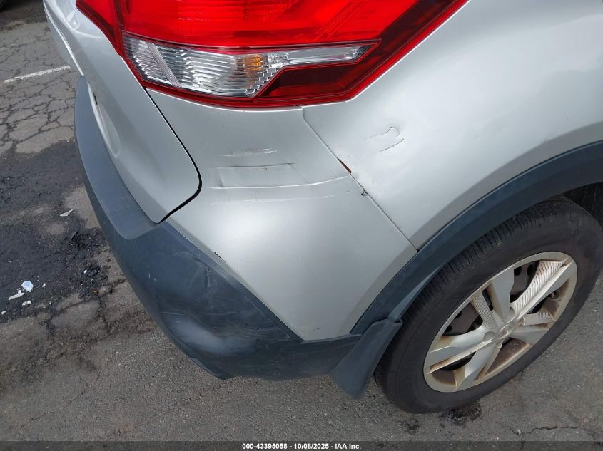 2018 Nissan Kicks S VIN: 3N1CP5CU5JL512039 Lot: 43395058