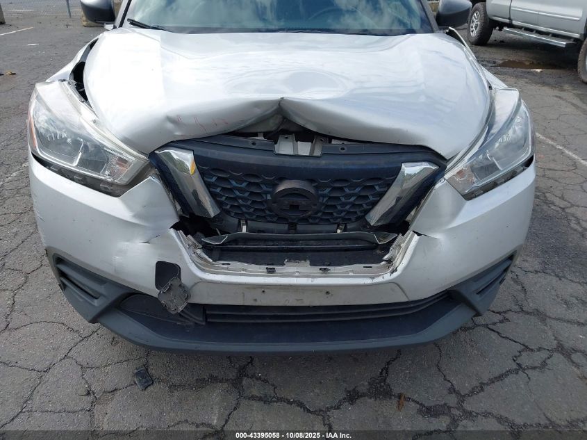 2018 Nissan Kicks S VIN: 3N1CP5CU5JL512039 Lot: 43395058