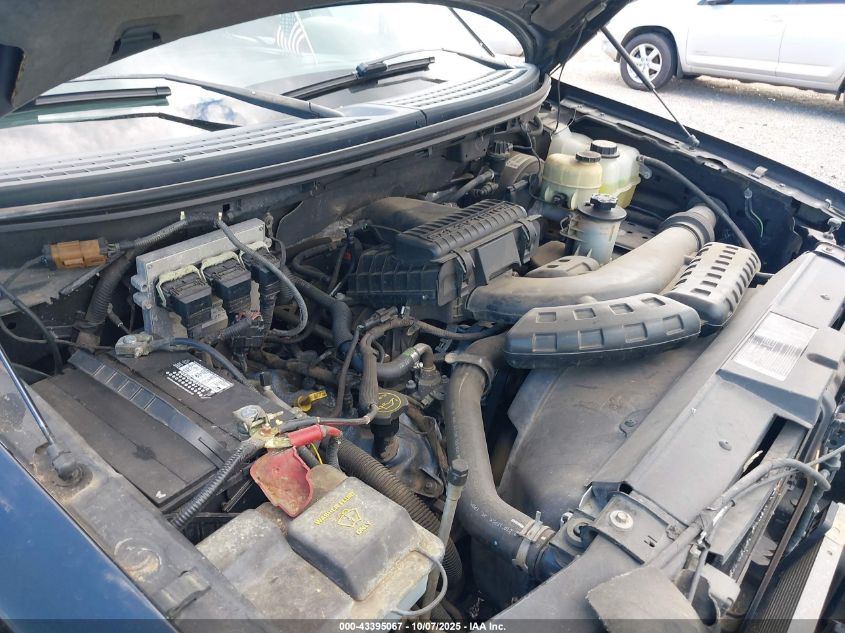 2008 Ford F-150 Harley-Davidson/Limited VIN: 1FTRW12548FB64820 Lot: 43395067