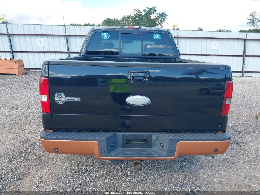 2008 Ford F-150 Harley-Davidson/Limited VIN: 1FTRW12548FB64820 Lot: 43395067