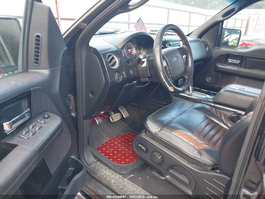 2008 Ford F-150 Harley-Davidson/Limited VIN: 1FTRW12548FB64820 Lot: 43395067