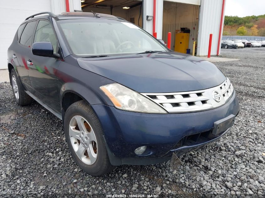 2005 Nissan Murano Sl VIN: JN8AZ08W45W427144 Lot: 43395078