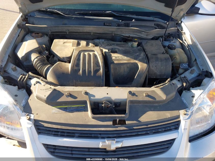 2009 Chevrolet Cobalt Lt VIN: 1G1AT58H897187312 Lot: 43395080