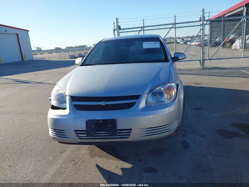 2009 Chevrolet Cobalt Lt VIN: 1G1AT58H897187312 Lot: 43395080
