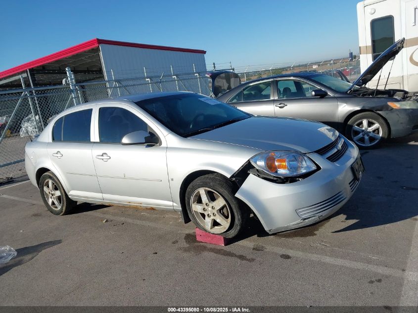 2009 Chevrolet Cobalt Lt VIN: 1G1AT58H897187312 Lot: 43395080