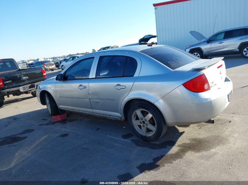 2009 Chevrolet Cobalt Lt VIN: 1G1AT58H897187312 Lot: 43395080