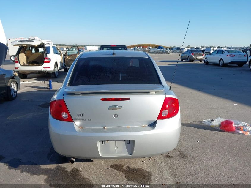 2009 Chevrolet Cobalt Lt VIN: 1G1AT58H897187312 Lot: 43395080
