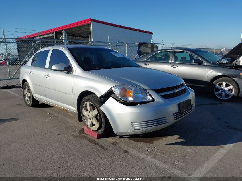 2009 Chevrolet Cobalt Lt VIN: 1G1AT58H897187312 Lot: 43395080