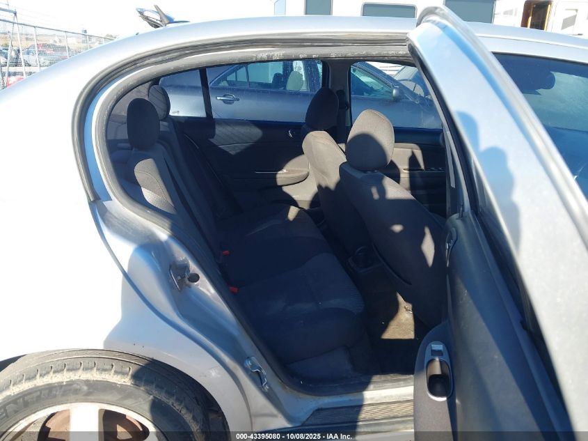 2009 Chevrolet Cobalt Lt VIN: 1G1AT58H897187312 Lot: 43395080