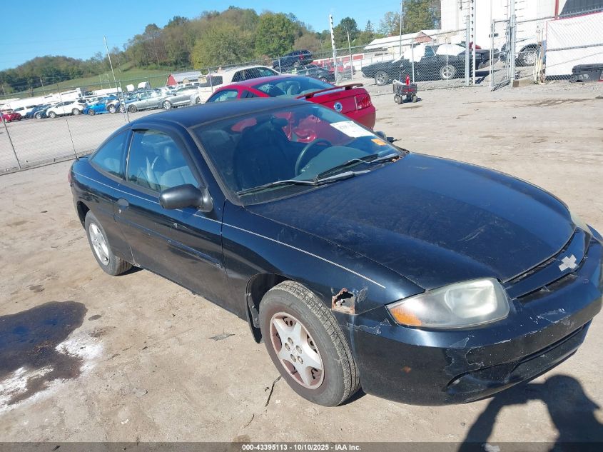 2003 Chevrolet Cavalier