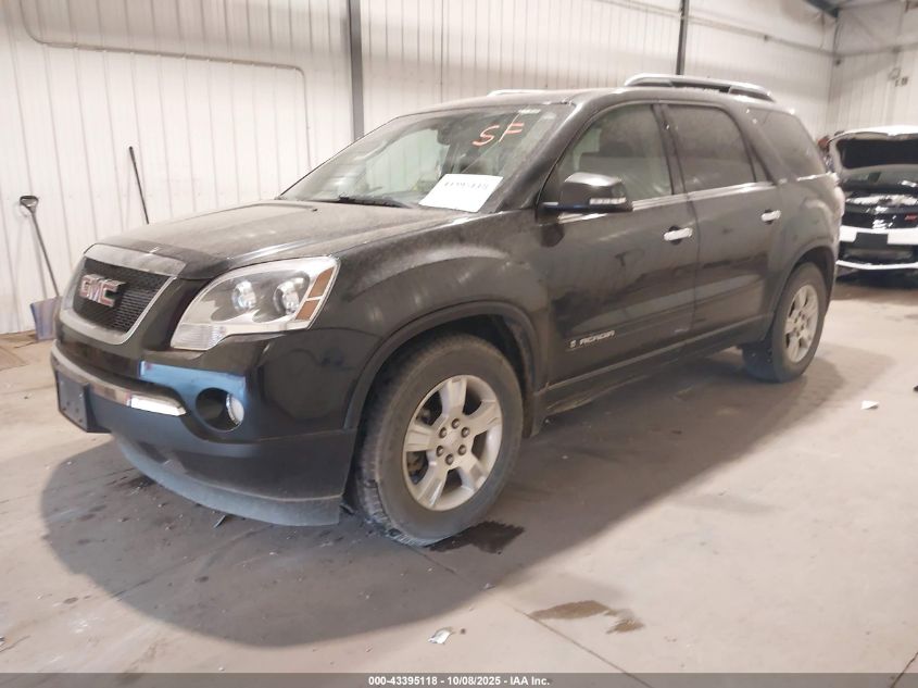 2008 GMC Acadia Slt2