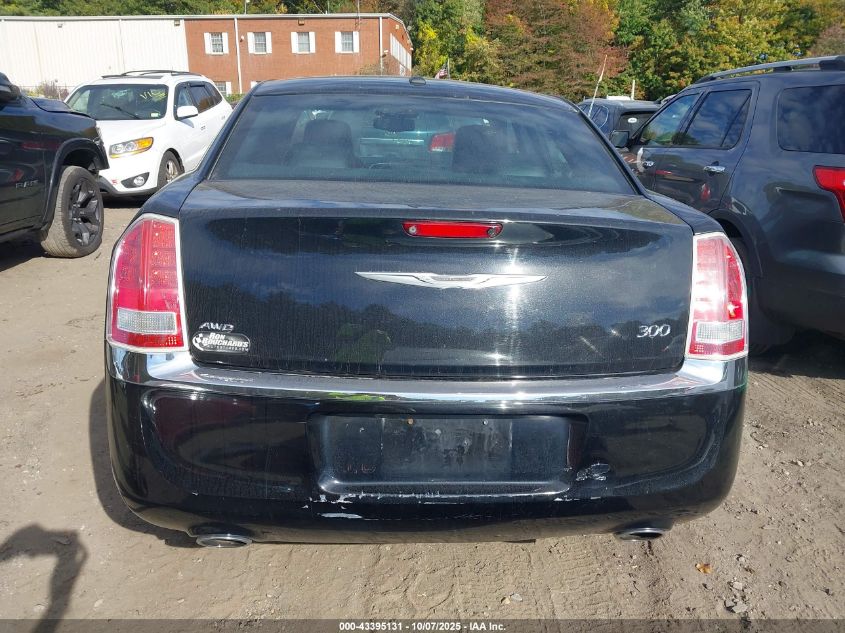 2014 Chrysler 300 VIN: 2C3CCARG4EH142238 Lot: 43395131