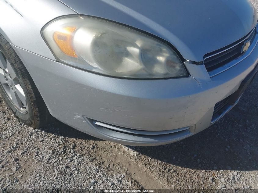 2009 Chevrolet Impala Lt VIN: 2G1WT57K591146488 Lot: 43395134