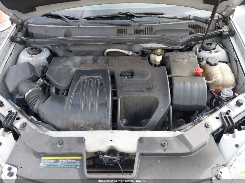 2007 Chevrolet Cobalt Lt VIN: 1G1AL15F977287153 Lot: 43395164