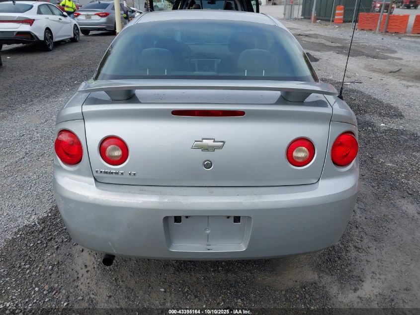 2007 Chevrolet Cobalt Lt VIN: 1G1AL15F977287153 Lot: 43395164