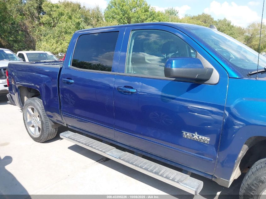 2017 Chevrolet Silverado 1500 1Lt VIN: 3GCPCREC5HG364791 Lot: 43395226