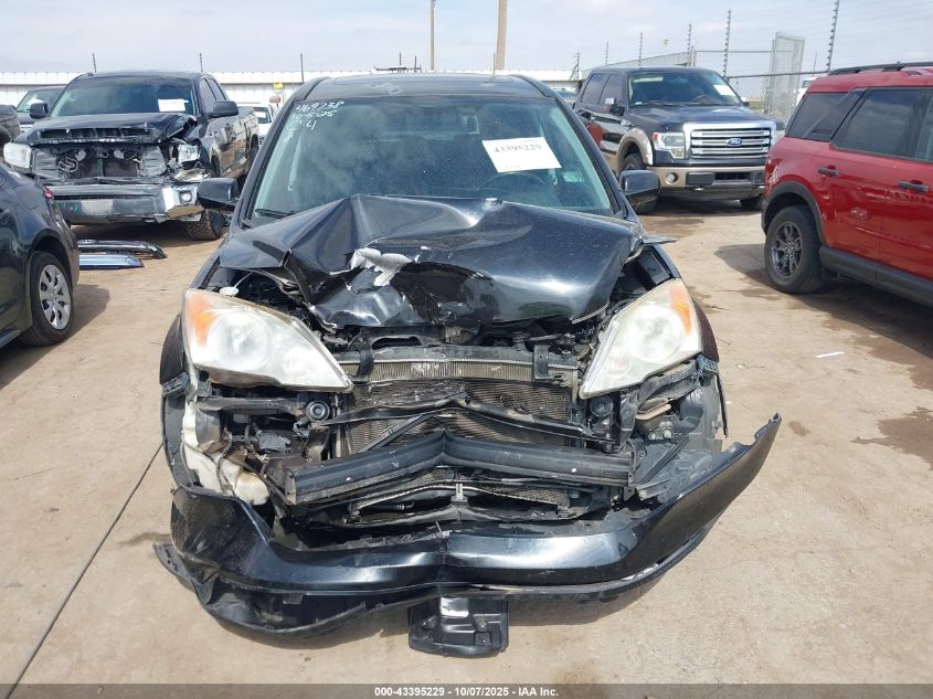 2008 Honda Cr-V Ex-L VIN: JHLRE48708C081788 Lot: 43395229