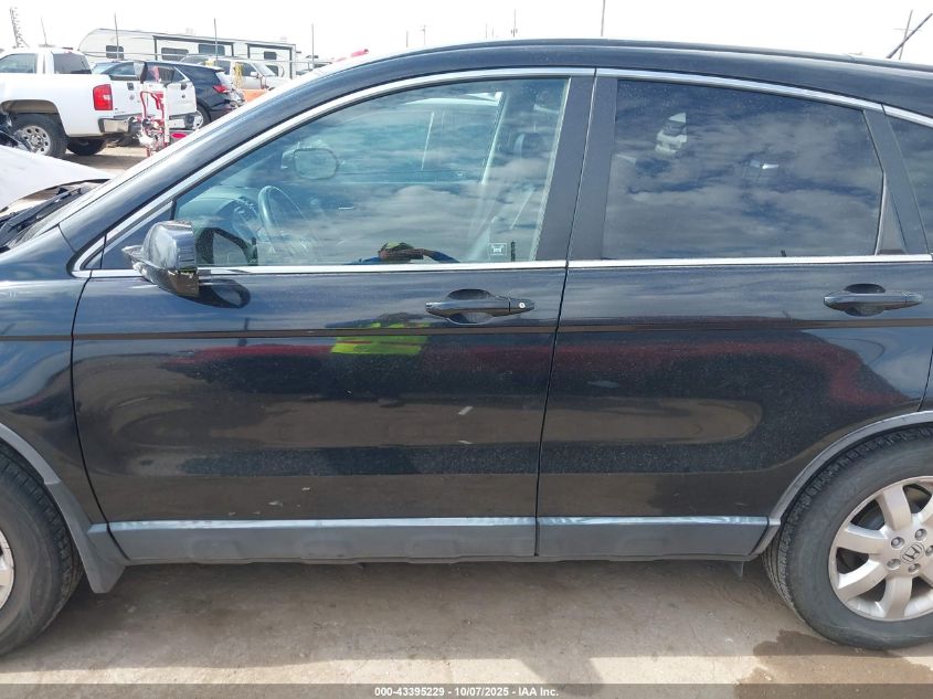 2008 Honda Cr-V Ex-L VIN: JHLRE48708C081788 Lot: 43395229