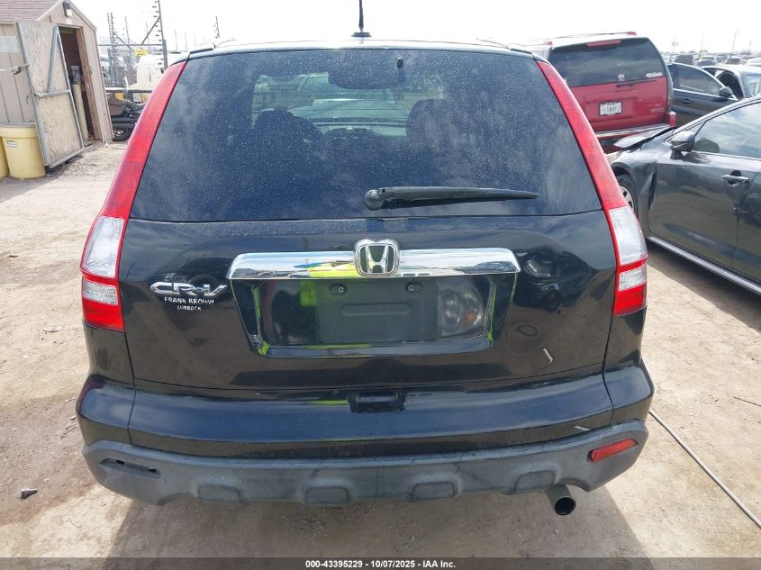 2008 Honda Cr-V Ex-L VIN: JHLRE48708C081788 Lot: 43395229