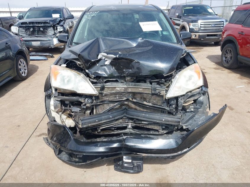 2008 Honda Cr-V Ex-L VIN: JHLRE48708C081788 Lot: 43395229