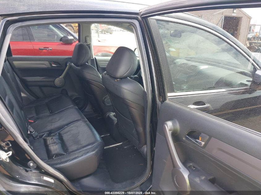 2008 Honda Cr-V Ex-L VIN: JHLRE48708C081788 Lot: 43395229