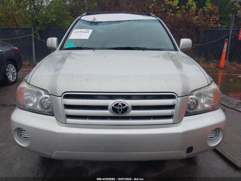 2005 Toyota Highlander V6 VIN: JTEEP21A250080411 Lot: 43395269