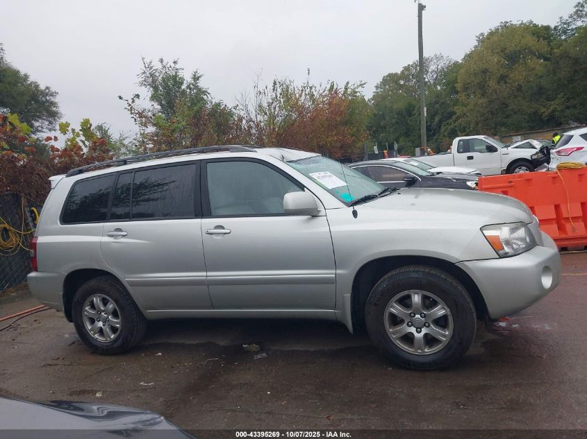 2005 Toyota Highlander V6 VIN: JTEEP21A250080411 Lot: 43395269