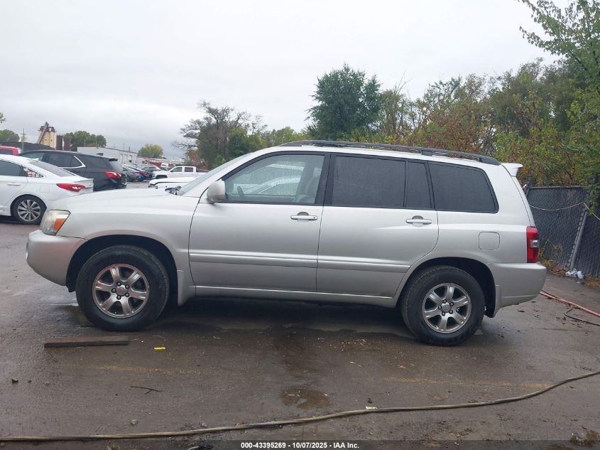 2005 Toyota Highlander V6 VIN: JTEEP21A250080411 Lot: 43395269