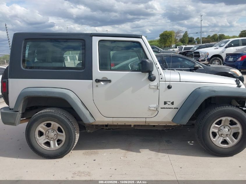 2009 Jeep Wrangler X VIN: 1J4FA24159L725282 Lot: 43395296