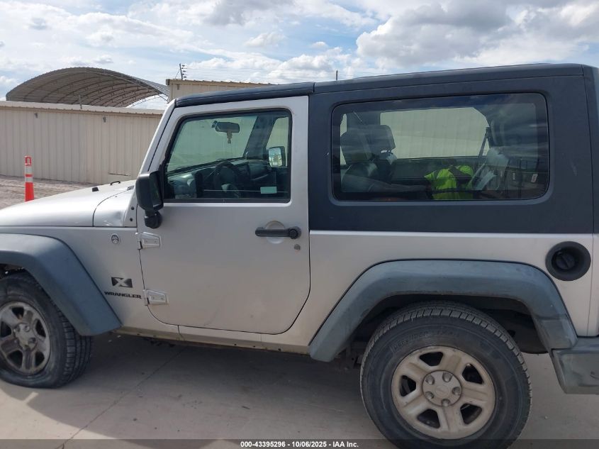 2009 Jeep Wrangler X VIN: 1J4FA24159L725282 Lot: 43395296