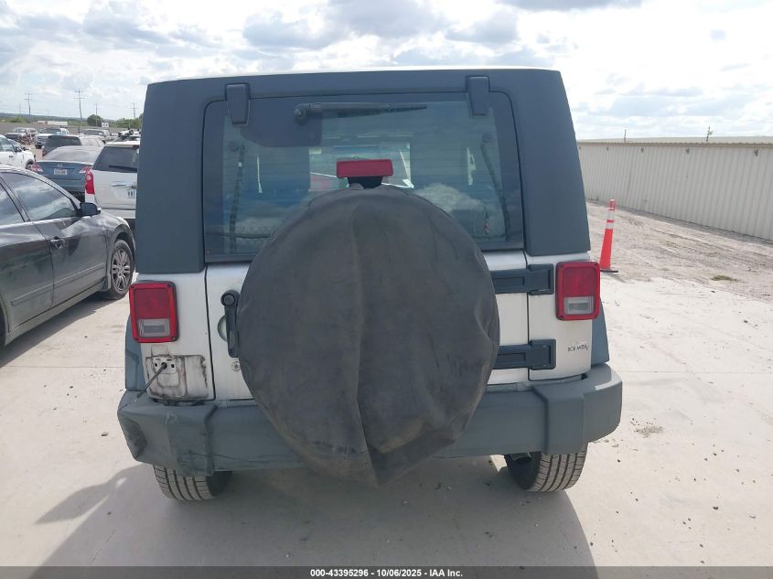 2009 Jeep Wrangler X VIN: 1J4FA24159L725282 Lot: 43395296