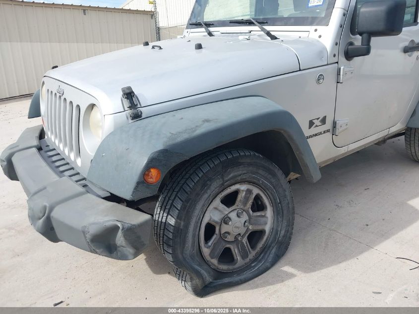 2009 Jeep Wrangler X VIN: 1J4FA24159L725282 Lot: 43395296