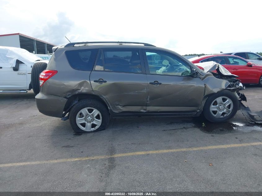 2010 Toyota Rav4 VIN: 2T3ZF4DV1AW047750 Lot: 43395322