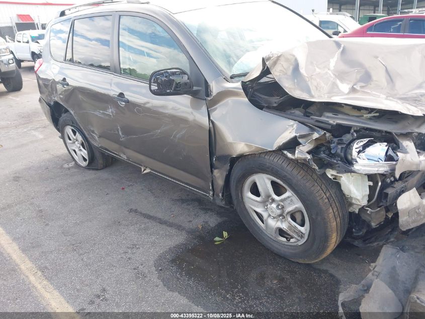 2010 Toyota Rav4 VIN: 2T3ZF4DV1AW047750 Lot: 43395322