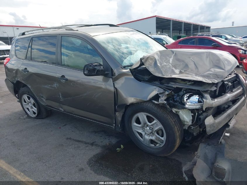 2010 Toyota Rav4 VIN: 2T3ZF4DV1AW047750 Lot: 43395322