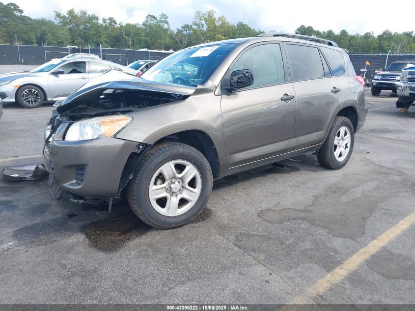 2010 Toyota Rav4 VIN: 2T3ZF4DV1AW047750 Lot: 43395322