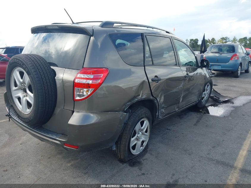 2010 Toyota Rav4 VIN: 2T3ZF4DV1AW047750 Lot: 43395322
