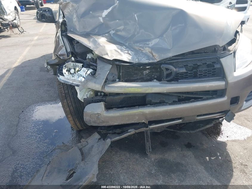 2010 Toyota Rav4 VIN: 2T3ZF4DV1AW047750 Lot: 43395322