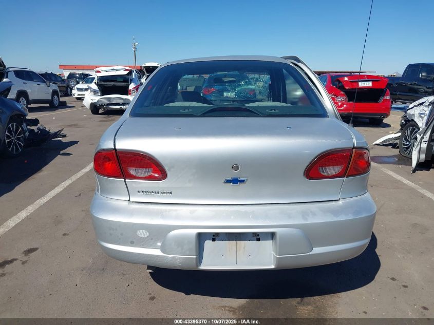 2000 Chevrolet Cavalier VIN: 1G1JC5249Y7349386 Lot: 43395370