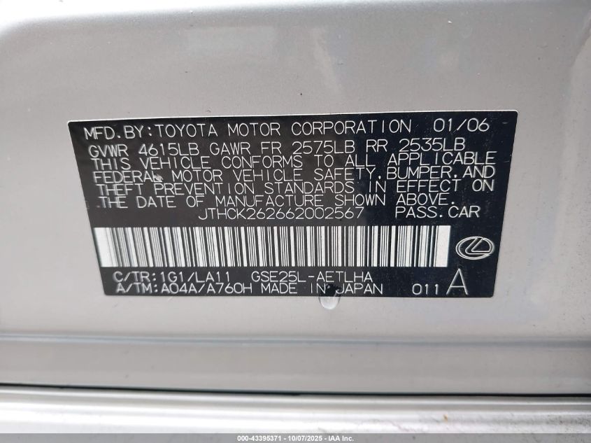 2006 Lexus Is 250 VIN: JTHCK262662002567 Lot: 43395371